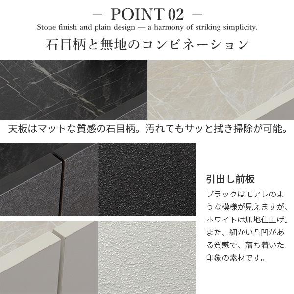 日本製 完成品 テレビ台 幅180cm 【送料無料】 テレビボード 石目調 ホワイト ブラック 黒 白 スリム スチール脚 おしゃれ モダン アイアン脚 高級 大理石調 引き出し 収納 70インチ 60インチ_8