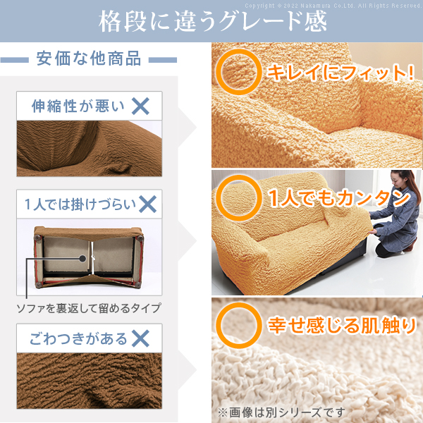 抗菌加工 ストレッチ ソファカバー 2人掛け 肘掛けあり 送料無料 一人掛け ソファーカバー 伸縮 おしゃれ イタリア製 肘付き イタリア製 北欧_2
