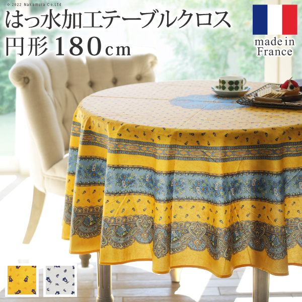 こたつセット 正方形 2点 センターテーブル モダンリビング 国産 北欧