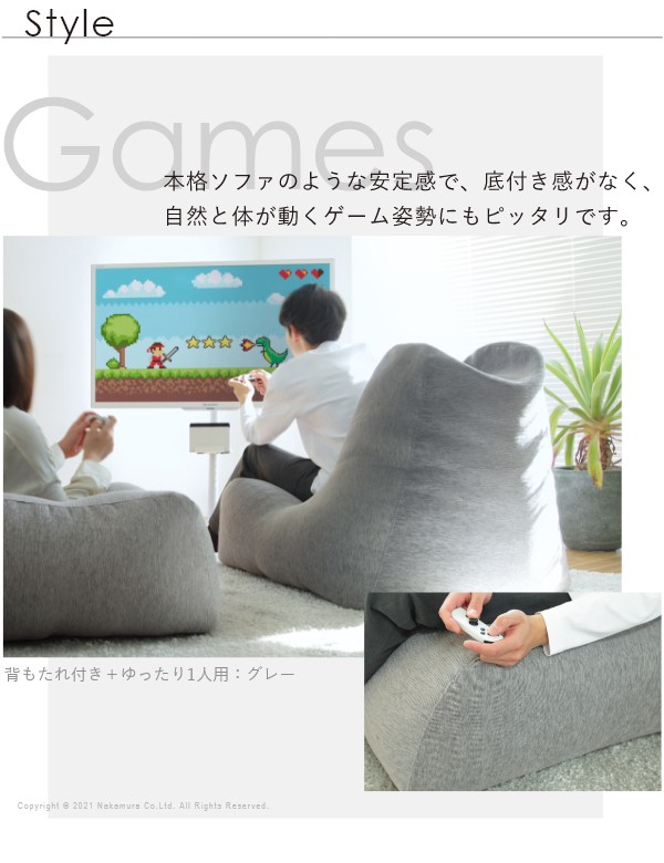 底突きさせない3層構造 ビーズソファー 送料無料 スクエア 背もたれなし おしゃれ おすすめ 日本製 インテリア ごろ寝 椅子 クッションソファー こたつ オットマン ふかふか ウレタン ファブリック 発泡 一人暮らし 北欧 ゆったり 一人用_7
