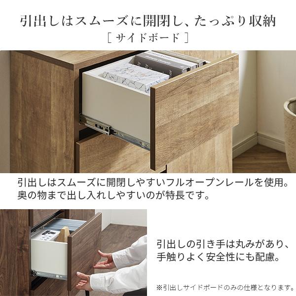 日本製 完成品 テレビボード 幅120cm 木製扉タイプ ＋ サイドボード 幅120cm 【送料無料】 リビングボード テレビ台 木製 日ラップ 扉付き アイアン 脚付き おしゃれ ヴィンテージ 木目 インテリア 北欧 モダン ウォールナット ナチュラル_10