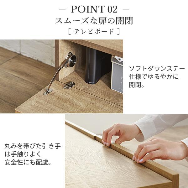 日本製 完成品 テレビボード 幅120cm 木製扉タイプ ＋ サイドボード 幅120cm 【送料無料】 リビングボード テレビ台 木製 日ラップ 扉付き アイアン 脚付き おしゃれ ヴィンテージ 木目 インテリア 北欧 モダン ウォールナット ナチュラル_6