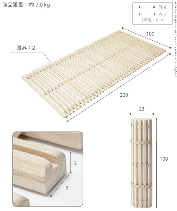 丸める×軽い＝扱いやすい ロール式 すのこベッド シングル 送料無料 折りたたみ 布団 シングル 桐製 すのこマット 折り畳み 激安 送料無料 安い 布団 軽量 収納_2