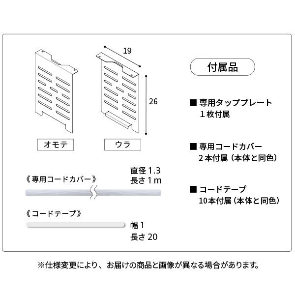 組み立て設置サービス付き WALL 壁寄せ テレビスタンド FRAME 【送料無料】 首振り インテリア 壁掛け テレビ台 テレビボード 薄型 省スペース おしゃれ スイング ロータイプ おすすめ 自立_17