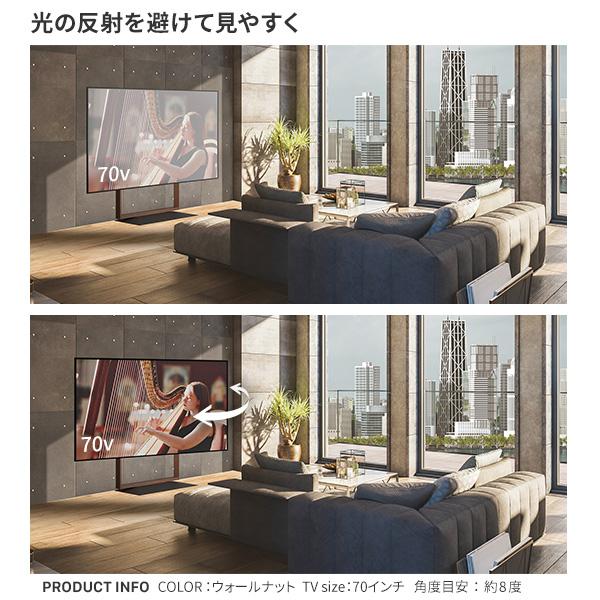 組み立て設置サービス付き WALL 壁寄せ テレビスタンド FRAME 【送料無料】 首振り インテリア 壁掛け テレビ台 テレビボード 薄型 省スペース おしゃれ スイング ロータイプ おすすめ 自立_8