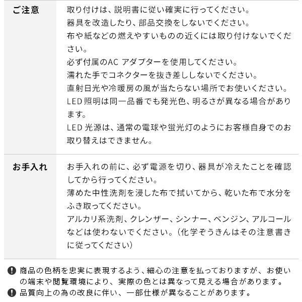 テレビとシンクロ 間接照明 シンククロビジュアルライト Mサイズ 【送料無料】 テレビ裏 LEDライト おしゃれ LEDテープ 連動 インテリア ホームシアター_19