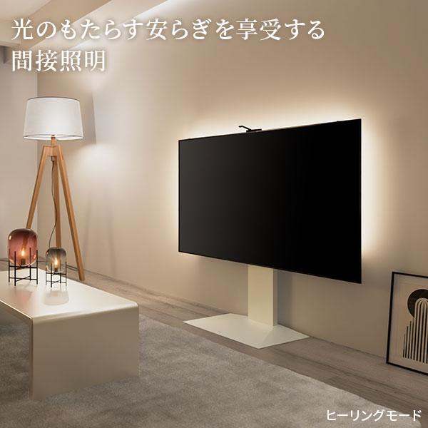 テレビとシンクロ 間接照明 シンククロビジュアルライト Mサイズ 【送料無料】 テレビ裏 LEDライト おしゃれ LEDテープ 連動 インテリア ホームシアター_2