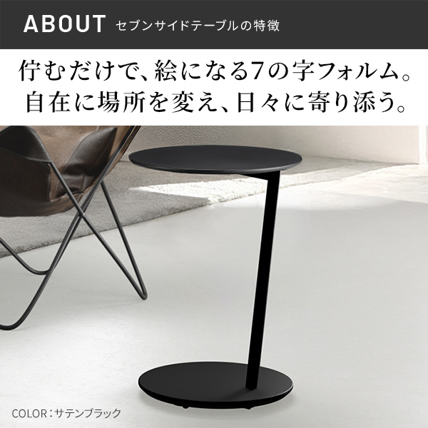 サイドテーブルとセットでお得 テレビスタンド WALL 7 A2 ラージタイプ 【送料無料】 選べる キャスター付き 壁寄せ テレビ台 インテリア おしゃれ ロータイプ 高さ調整 80インチ 45インチ 配線収納 自立_12