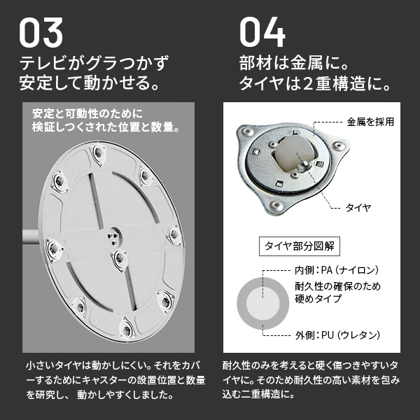 サイドテーブルとセットでお得 テレビスタンド WALL 7 A2 ラージタイプ 【送料無料】 選べる キャスター付き 壁寄せ テレビ台 インテリア おしゃれ ロータイプ 高さ調整 80インチ 45インチ 配線収納 自立_8