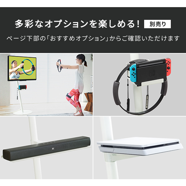 見えないキャスターで移動も楽々 WALL インテリア テレビスタンド A２ ハイタイプ 【送料無料】 キャスター付き 壁寄せ テレビスタンド おしゃれ 大型 高さ調整 丸 スリム_4