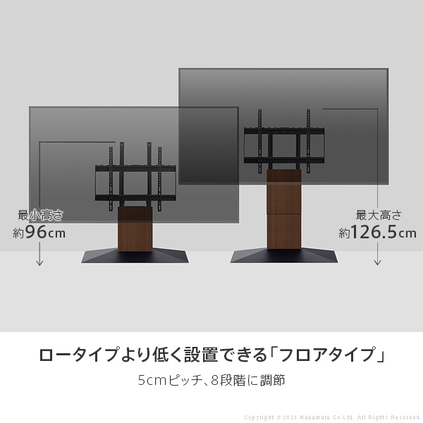 組立設置付き ９０型対応 壁寄せ テレビスタンド WALL V4 【送料無料】 90インチ テレビ台 テレビボード 大型 ロータイプ ハイタイプ フロアタイプ 配線 インテリア 自立 薄型 完成品_9