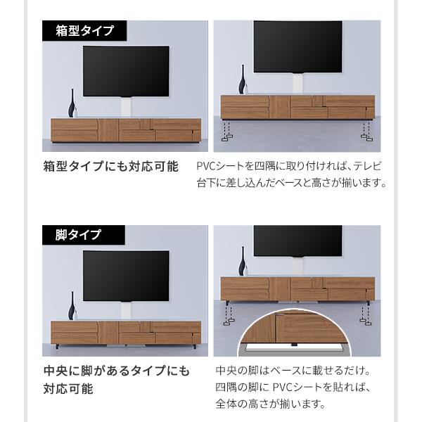 愛用のテレビ台にプラス 壁寄せテレビスタンド WALL テレビ台用 【送料無料】 壁掛け テレビボード おしゃれ インテリア スリム 薄型_6