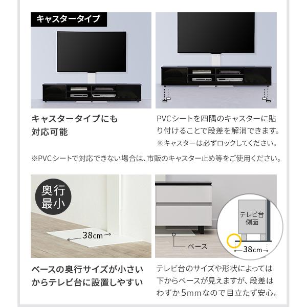 愛用のテレビ台にプラス 壁寄せテレビスタンド WALL テレビ台用 【送料無料】 壁掛け テレビボード おしゃれ インテリア スリム 薄型_7