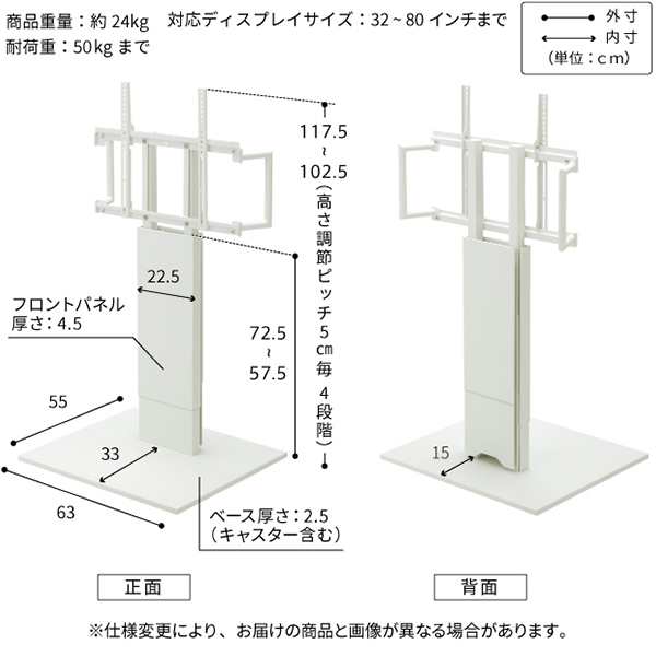 目立たない キャスター付き テレビスタンド ロータイプ WALL V5 ラージ棚付き 【送料無料】 壁寄せ インテリア おしゃれ 自立式 薄型 テ