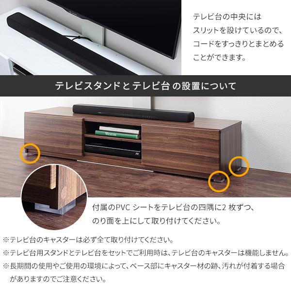 テレビ台とテレビスタンドの融合 高さ調整 テレビボード 幅120 【送料無料】 背面収納 テレビ台 セット 高さ調整 壁掛け風 壁寄せ テレビスタンド WALL インテリア 収納_13