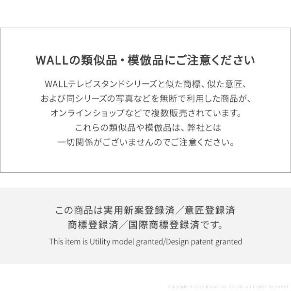 ビジネスシーンでも活躍 テレビスタンド ウォール PRO BASEタイプ 【送料無料】 大型 壁寄せ テレビボード デジタルサイネージ 80インチ 80型 80V_2
