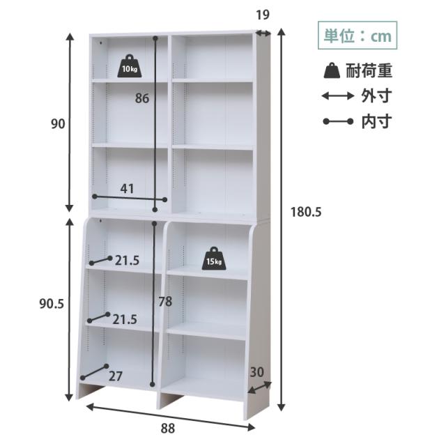 CDラック 27枚収納 CDラック 27枚収納 CDラック CD収納|CD棚の通販ならマルゲリータ