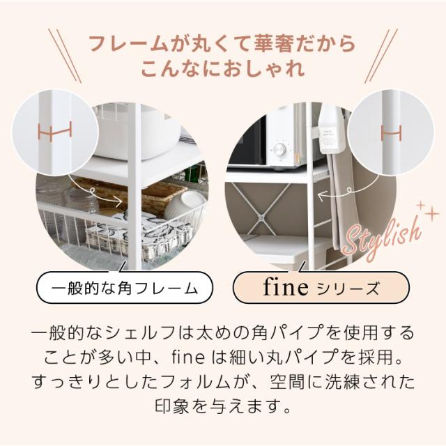 国内発送】 レンジラック ゴミ箱上ラック キッチン 棚 ゴミ箱