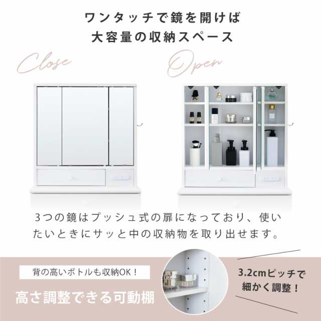ドレッサー 三面鏡ドレッサー 化粧台 幅60 ホワイト 白 ブラウン ナチュラル おしゃれ デスク 収納 スツール付き かわいい 安い 激安  引の通販はau PAY マーケット - houseBOAT au PAY マーケット店 | au PAY マーケット－通販サイト