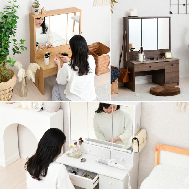 三面鏡ロータイプドレッサー（引き出し　コンセント付き） 楽天市場】ドレッサー ロータイプ 三面鏡 コンパクト デスク