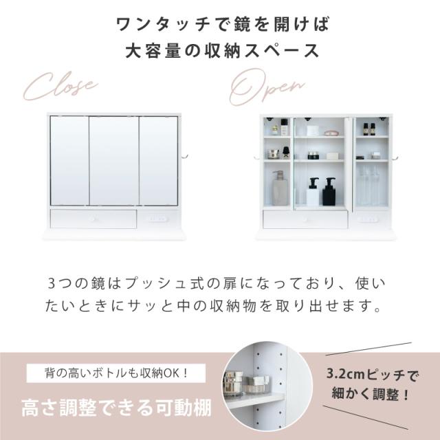 ☆持ち運びができるミニドレッサー☆小さな鏡台☆ VAMIR】ミニドレッサー【関税込み】 (VAMIR/鏡台・ドレッサー