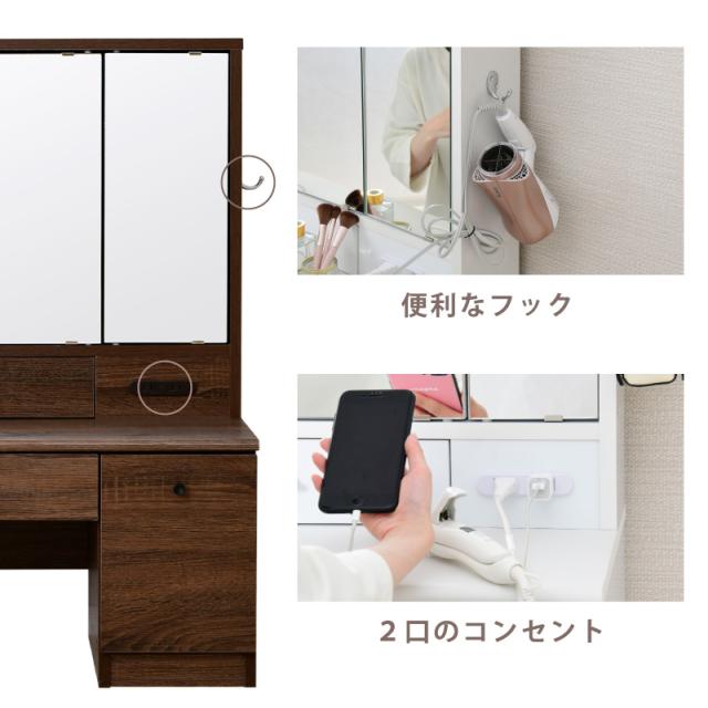 ☆持ち運びができるミニドレッサー☆小さな鏡台☆ 楽天市場】ミニドレッサー サンタフェ 幅31cm （ 送料無料 卓上