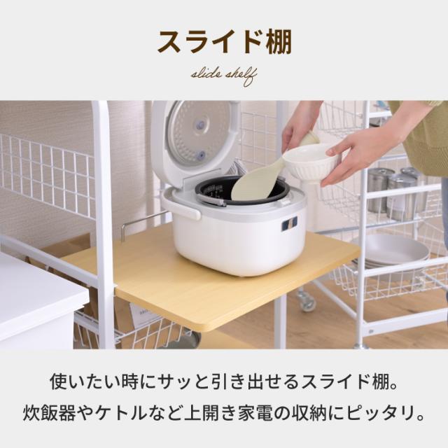 キッチンカウンター ゴミ箱収納 レンジラック ダストボックス キャスター付き 幅120 ゴミ箱上ラック ゴミ箱ラック レンジ台 キッチンラック キッチン収納 おしゃれ シンプル スリム 一人暮らし 収納棚_7