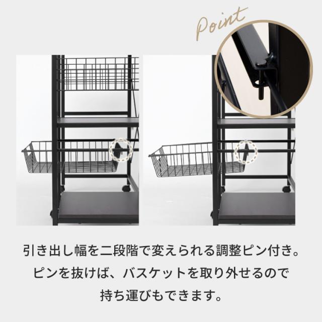 キッチンカウンター ゴミ箱収納 レンジラック ダストボックス キャスター付き 幅120 ゴミ箱上ラック ゴミ箱ラック レンジ台 キッチンラック キッチン収納 おしゃれ シンプル スリム 一人暮らし 収納棚_10