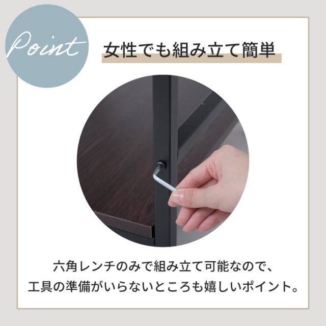 キッチンカウンター ゴミ箱収納 レンジラック ダストボックス キャスター付き 幅120 ゴミ箱上ラック ゴミ箱ラック レンジ台 キッチンラック キッチン収納 おしゃれ シンプル スリム 一人暮らし 収納棚_15