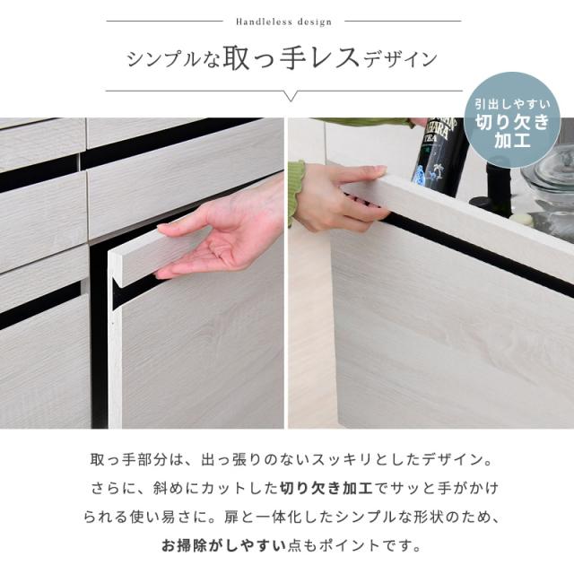 キッチンボード 90 食器棚 おしゃれ 90 レンジ台 大型レンジ対応 スライド棚 レンジボード 収納 コンセント付き キッチン収納 ラック キャビネット チェスト 家電収納 収納棚 アイアン シンプル カップボード_4