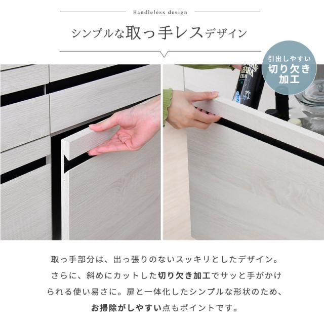 キッチンボード 120 おしゃれ アイアン 食器棚 レンジ台 大型レンジ対応 幅120cm スライド棚 レンジボード 収納 コンセント付き キッチン収納 キャビネット チェスト 家電収納 シンプル カップボード_4