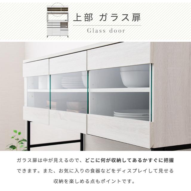 キッチンボード 120 おしゃれ アイアン 食器棚 レンジ台 大型レンジ対応 幅120cm スライド棚 レンジボード 収納 コンセント付き キッチン収納 キャビネット チェスト 家電収納 シンプル カップボード_6