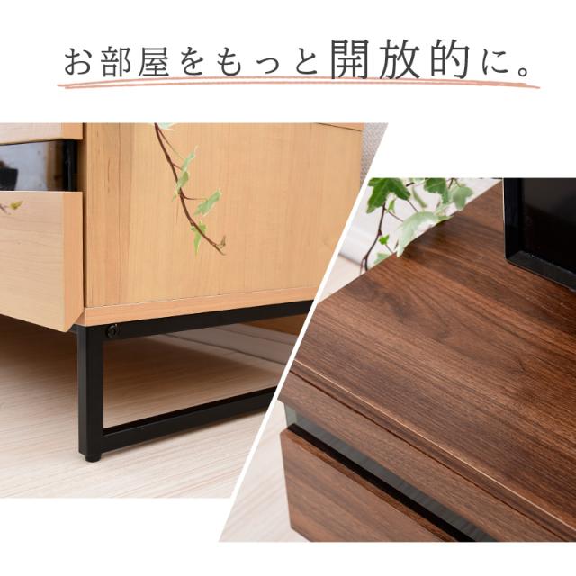 テレビ台 ローボード 幅150 テレビボード ロータイプ テレビラック おしゃれ スリム シンプル 木製 北欧 リビング 収納 棚 引き出し TV台 TVボード 収納棚 42インチ 50インチ 55インチ