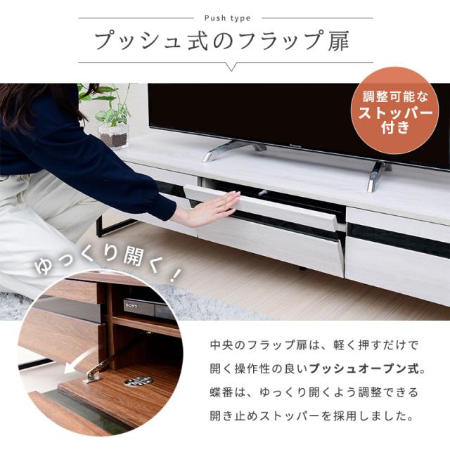 テレビ台 ローボード 幅150 テレビボード ロータイプ テレビラック おしゃれ スリム シンプル 木製 北欧 リビング 収納 棚 引き出し TV台 TVボード 収納棚 42インチ 50インチ 55インチ