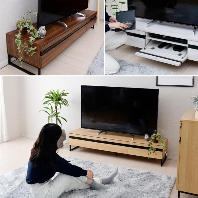 テレビ台 ローボード 幅150 テレビボード ロータイプ テレビラック おしゃれ スリム シンプル 木製 北欧 リビング 収納 棚 引き出し TV台 TVボード 収納棚 42インチ 50インチ 55インチ