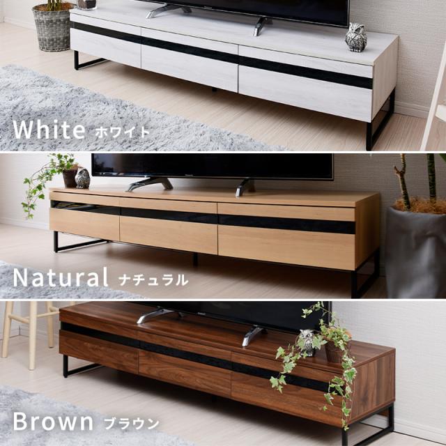 テレビ台 ローボード 幅150 テレビボード ロータイプ テレビラック おしゃれ スリム シンプル 木製 北欧 リビング 収納 棚 引き出し TV台 TVボード 収納棚 42インチ 50インチ 55インチ