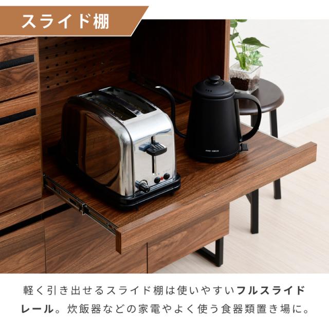 レンジ台 大型レンジ対応 コンセント付き レンジラック レンジボード
