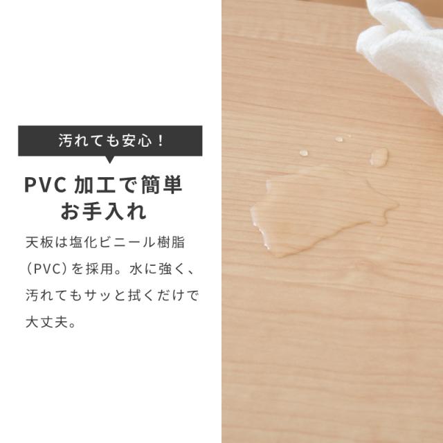 レンジ台 大型レンジ対応 コンセント付き レンジラック レンジボード キッチンカウンター 間仕切り 食器棚 ロータイプ 引き出し スライドテーブル 幅90 キッチン収納 北欧 木製 おしゃれ シンプル 背面化粧仕上げ_14