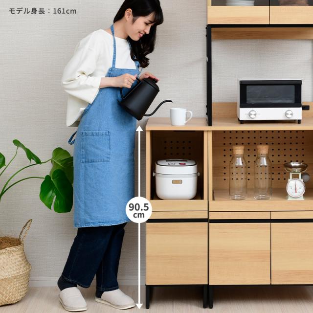 隙間収納ラック レンジ台 スリム コンセント付き 30幅 スライド棚 食器棚 炊飯器ラック レンジラック 一人暮らし すきま収納 コンパクト キッチン収納 北欧 木製 ミニレンジ台 おしゃれ シンプル 背面化粧仕上げ_7