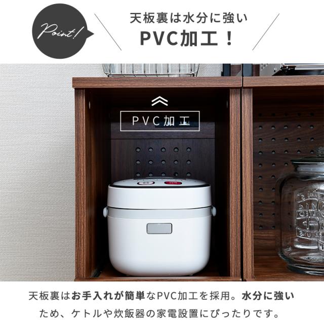 隙間収納ラック レンジ台 スリム コンセント付き 30幅 スライド棚 食器棚 炊飯器ラック レンジラック 一人暮らし すきま収納 コンパクト キッチン収納 北欧 木製 ミニレンジ台 おしゃれ シンプル 背面化粧仕上げ_10