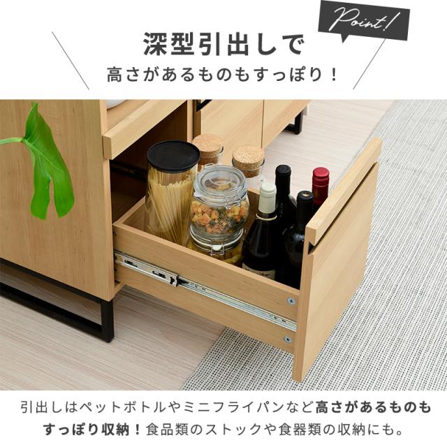 隙間収納ラック レンジ台 スリム コンセント付き 30幅 スライド棚 食器棚 炊飯器ラック レンジラック 一人暮らし すきま収納 コンパクト キッチン収納 北欧 木製 ミニレンジ台 おしゃれ シンプル 背面化粧仕上げ_13