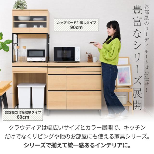 スタイリッシュ＆実用的！大型キッチン収納ボックス スタイリッシュ