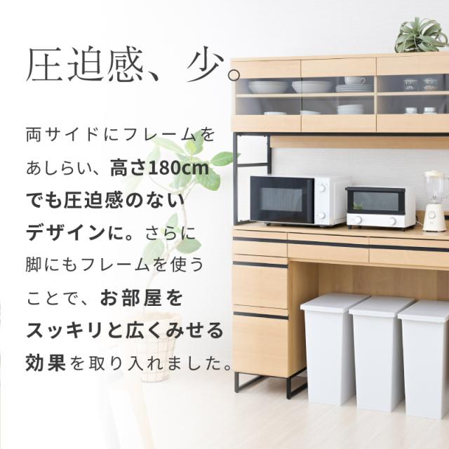 キッチンボード ゴミ箱収納 120 レンジ台 食器棚 引出し ゴミ箱上 収納 作業台 レンジラック ゴミ箱上 ラック キッチン収納 大型レンジ対応 北欧 おしゃれ レンジボード ゴミ箱上棚 木製 アイアン_3