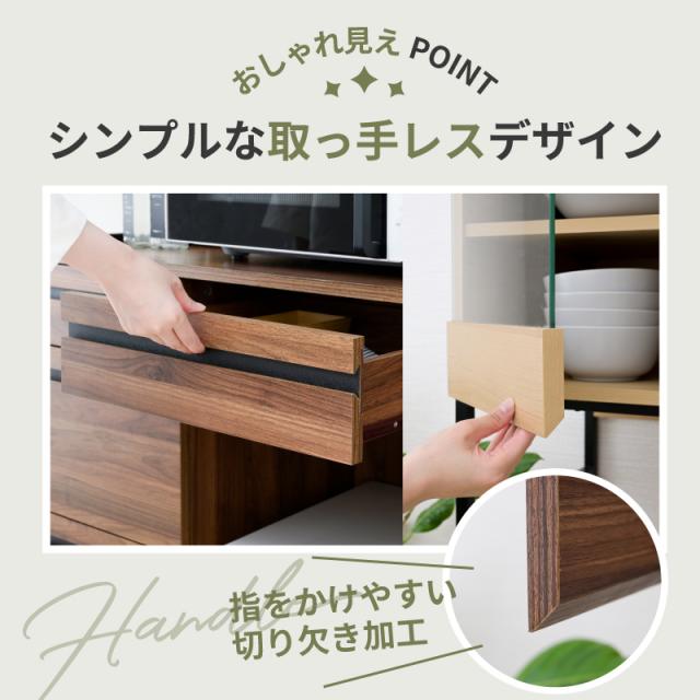 キッチンボード ゴミ箱収納 120 レンジ台 食器棚 引出し ゴミ箱上 収納 作業台 レンジラック ゴミ箱上 ラック キッチン収納 大型レンジ対応 北欧 おしゃれ レンジボード ゴミ箱上棚 木製 アイアン_5