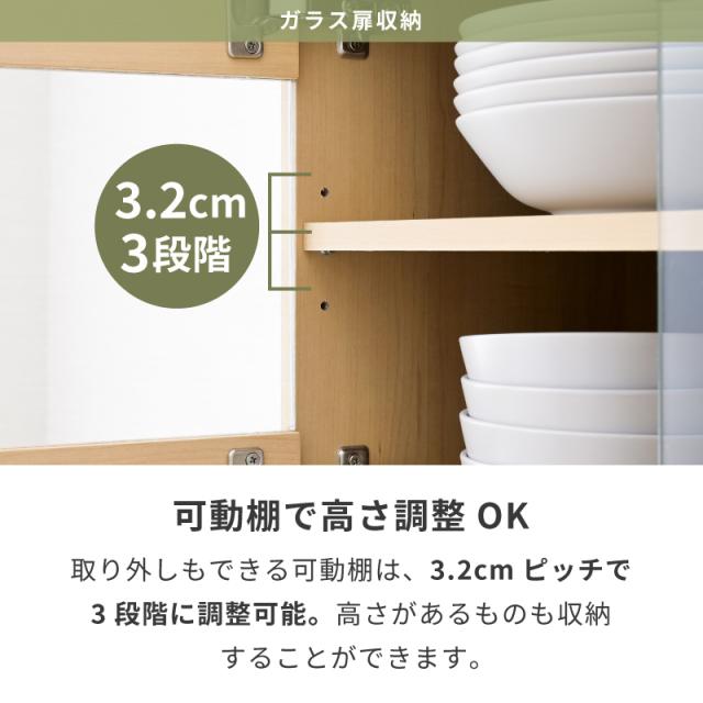 キッチンボード ゴミ箱収納 120 レンジ台 食器棚 引出し ゴミ箱上 収納 作業台 レンジラック ゴミ箱上 ラック キッチン収納 大型レンジ対応 北欧 おしゃれ レンジボード ゴミ箱上棚 木製 アイアン_8