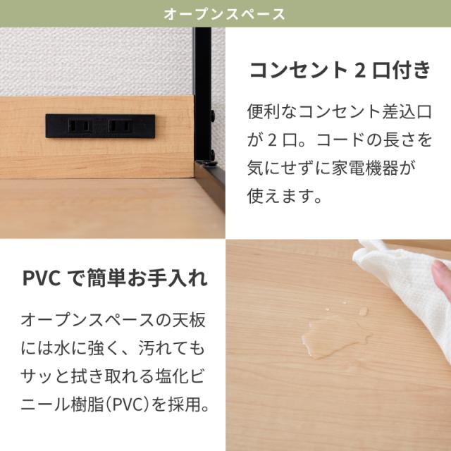 キッチンボード ゴミ箱収納 120 レンジ台 食器棚 引出し ゴミ箱上 収納 作業台 レンジラック ゴミ箱上 ラック キッチン収納 大型レンジ対応 北欧 おしゃれ レンジボード ゴミ箱上棚 木製 アイアン_11