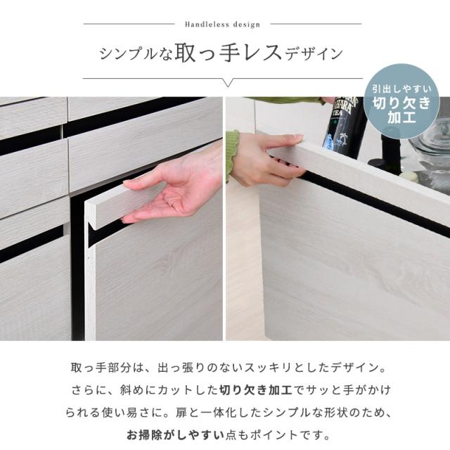 キッチンボード アイアン スチール 食器棚 レンジ台 大型レンジ対応 幅180cm 幅120cm 幅60cm セット スライド棚 レンジボード 収納 コンセント付き キッチン収納 炊飯器ラック おしゃれ シンプル_5