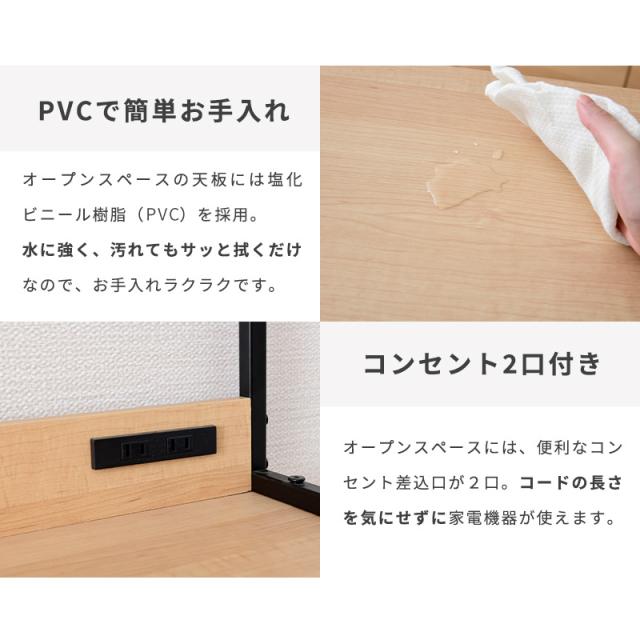 キッチンボード アイアン スチール 食器棚 レンジ台 大型レンジ対応 幅180cm 幅120cm 幅60cm セット スライド棚 レンジボード 収納 コンセント付き キッチン収納 炊飯器ラック おしゃれ シンプル_10
