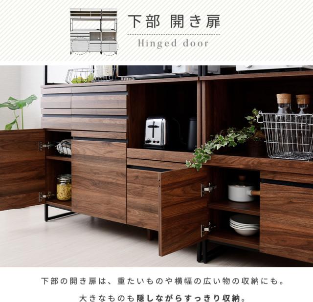 キッチンボード アイアン スチール 食器棚 レンジ台 大型レンジ対応 幅180cm 幅120cm 幅60cm セット スライド棚 レンジボード 収納 コンセント付き キッチン収納 炊飯器ラック おしゃれ シンプル_15