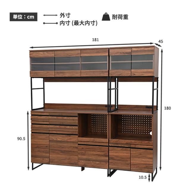 キッチンボード アイアン スチール 食器棚 レンジ台 大型レンジ対応 幅180cm 幅120cm 幅60cm セット スライド棚 レンジボード 収納 コンセント付き キッチン収納 炊飯器ラック おしゃれ シンプル_18
